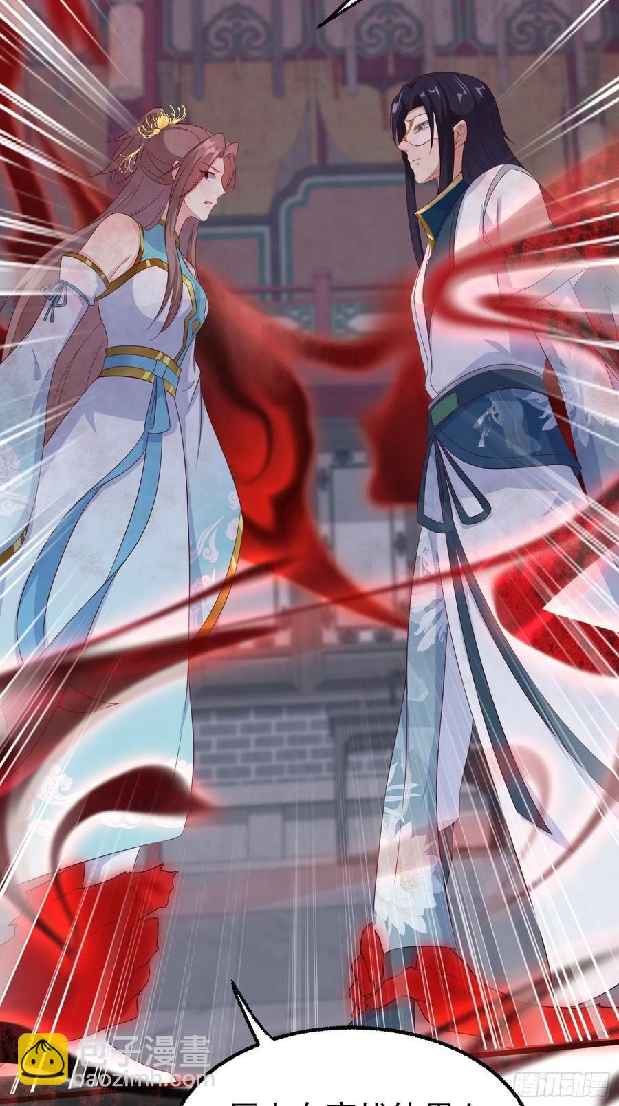 065乖乖献祭吧！47