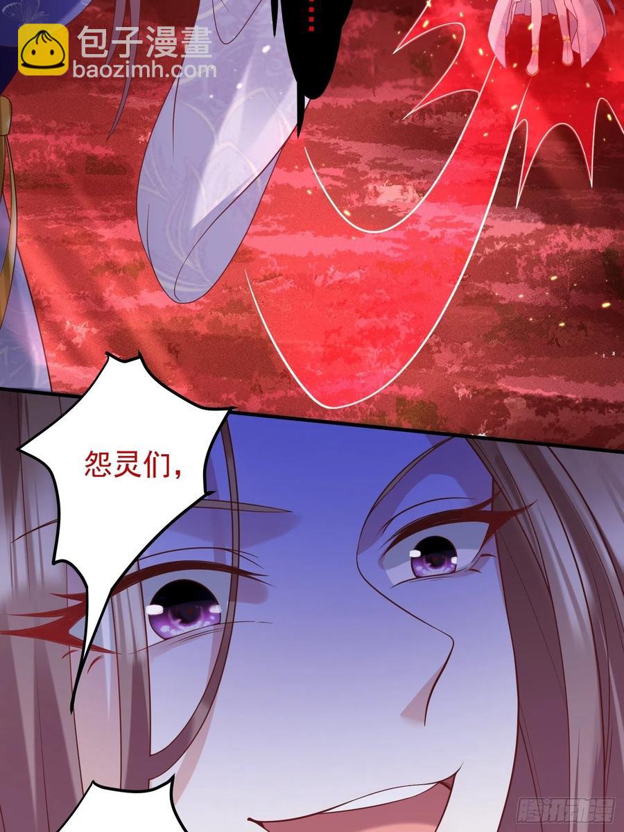 066别担心，我去去就回32