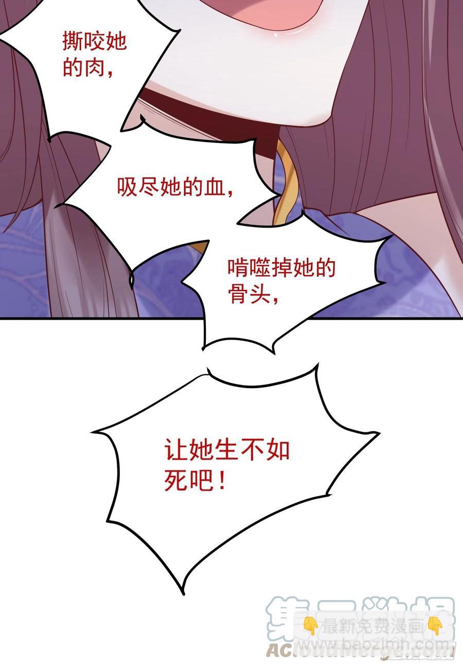066别担心，我去去就回33