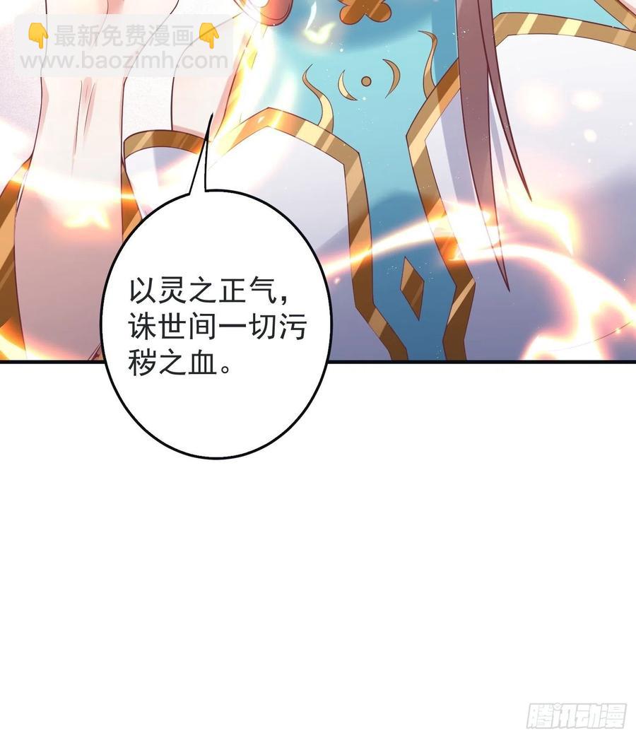 066别担心，我去去就回38