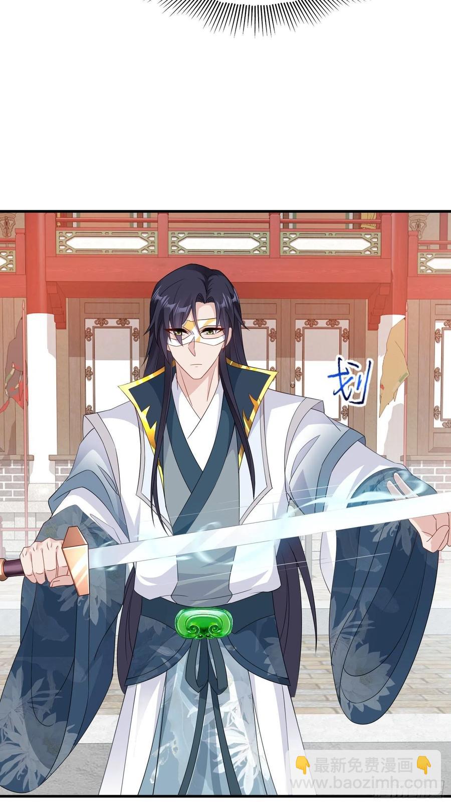 067糟糕！忘崽19