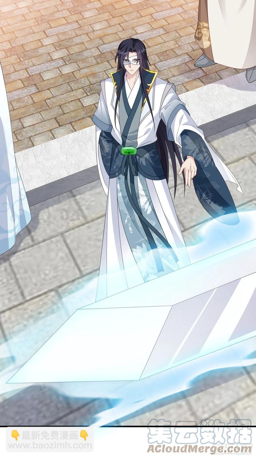 067糟糕！忘崽21