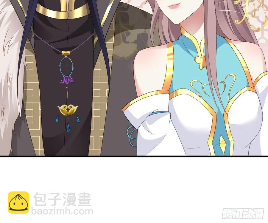 067糟糕！忘崽34
