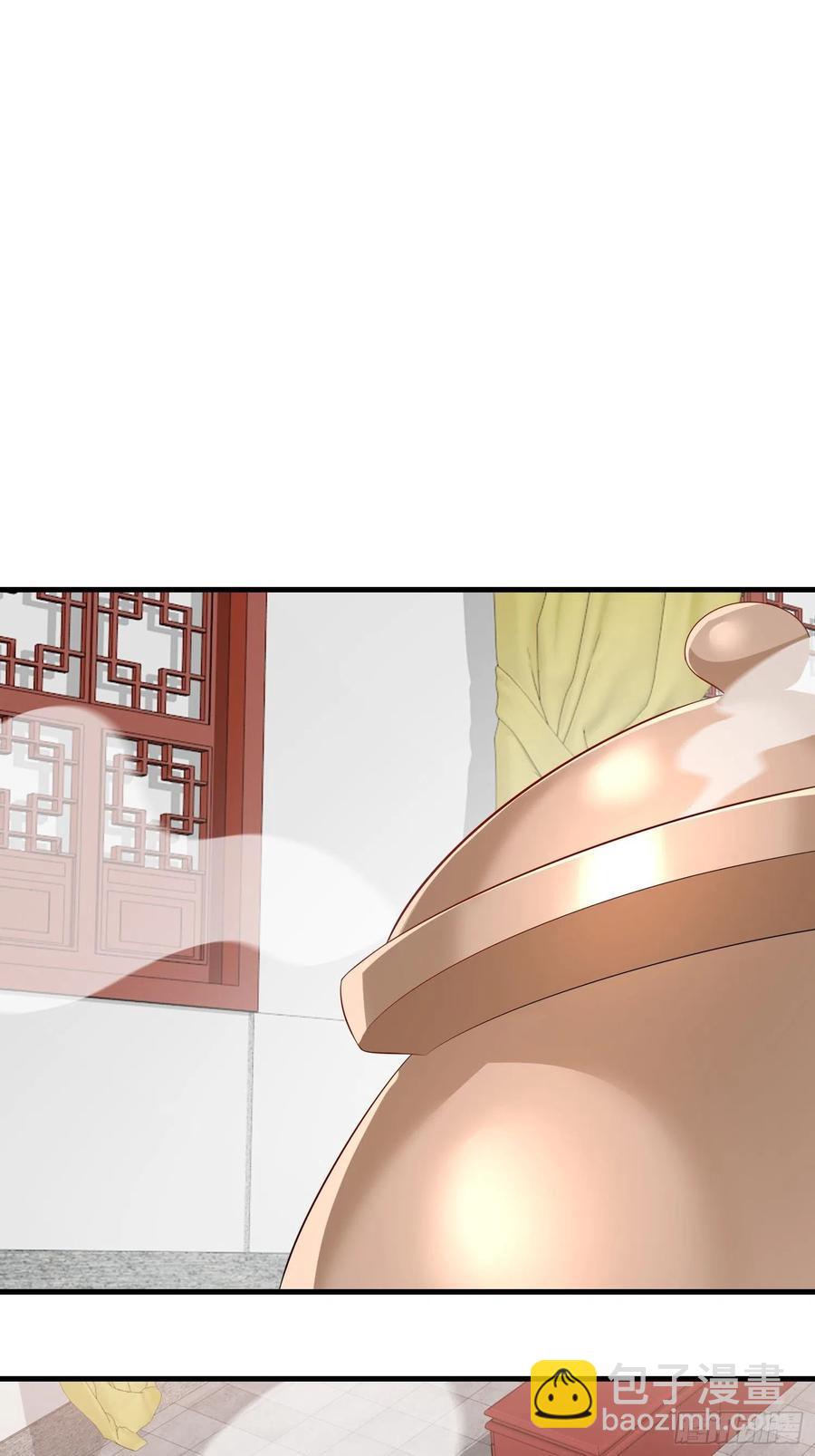 067糟糕！忘崽37