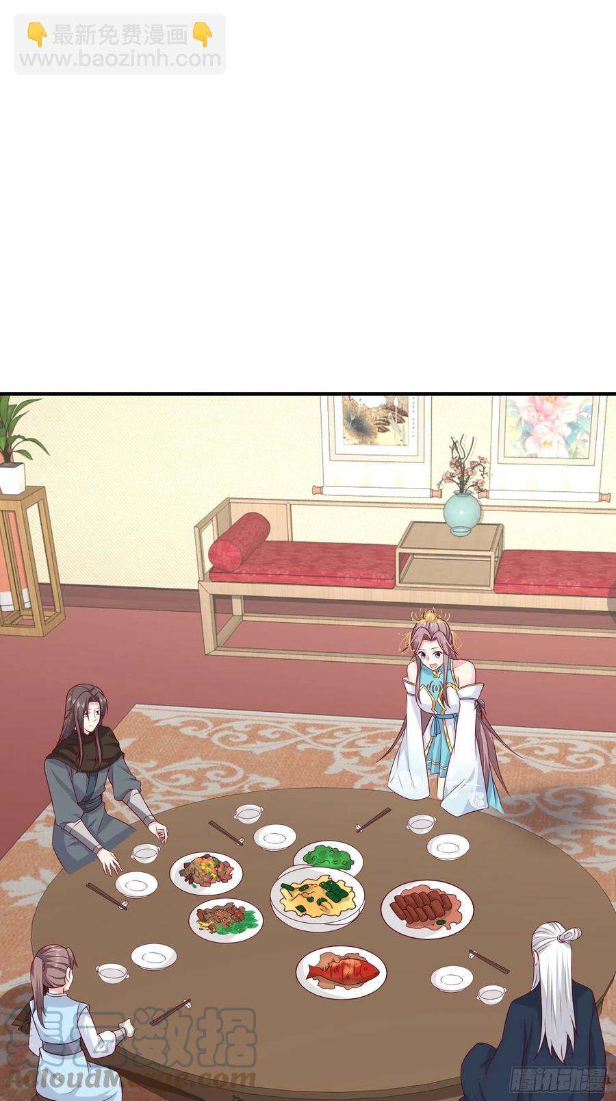 068赐婚32