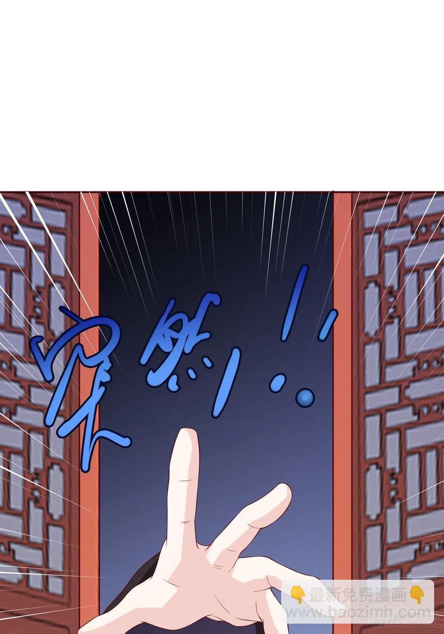 069十里红妆，娶你可好14