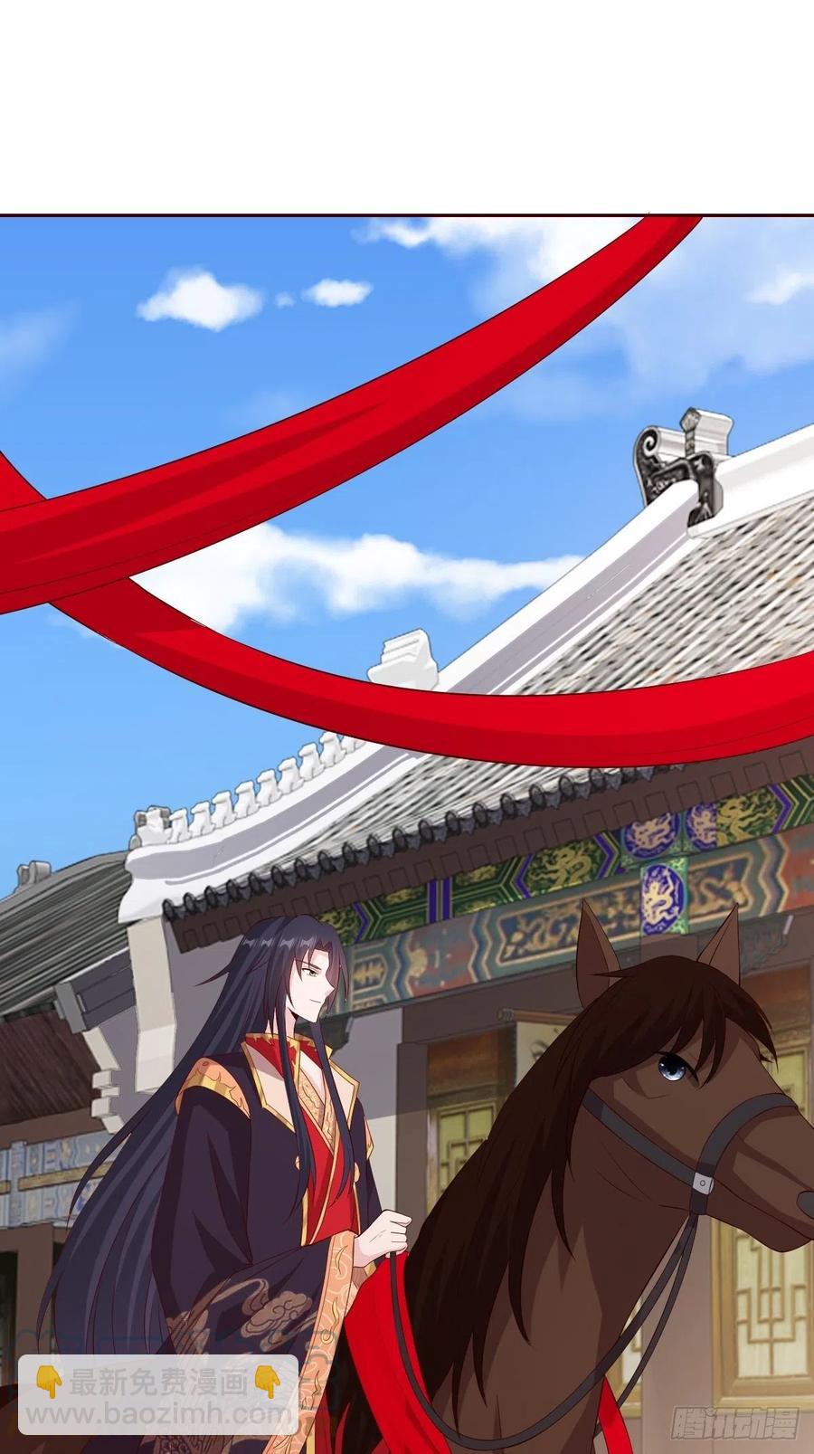 069十里红妆，娶你可好52