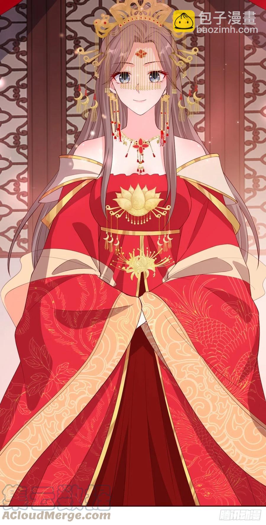 069十里红妆，娶你可好55