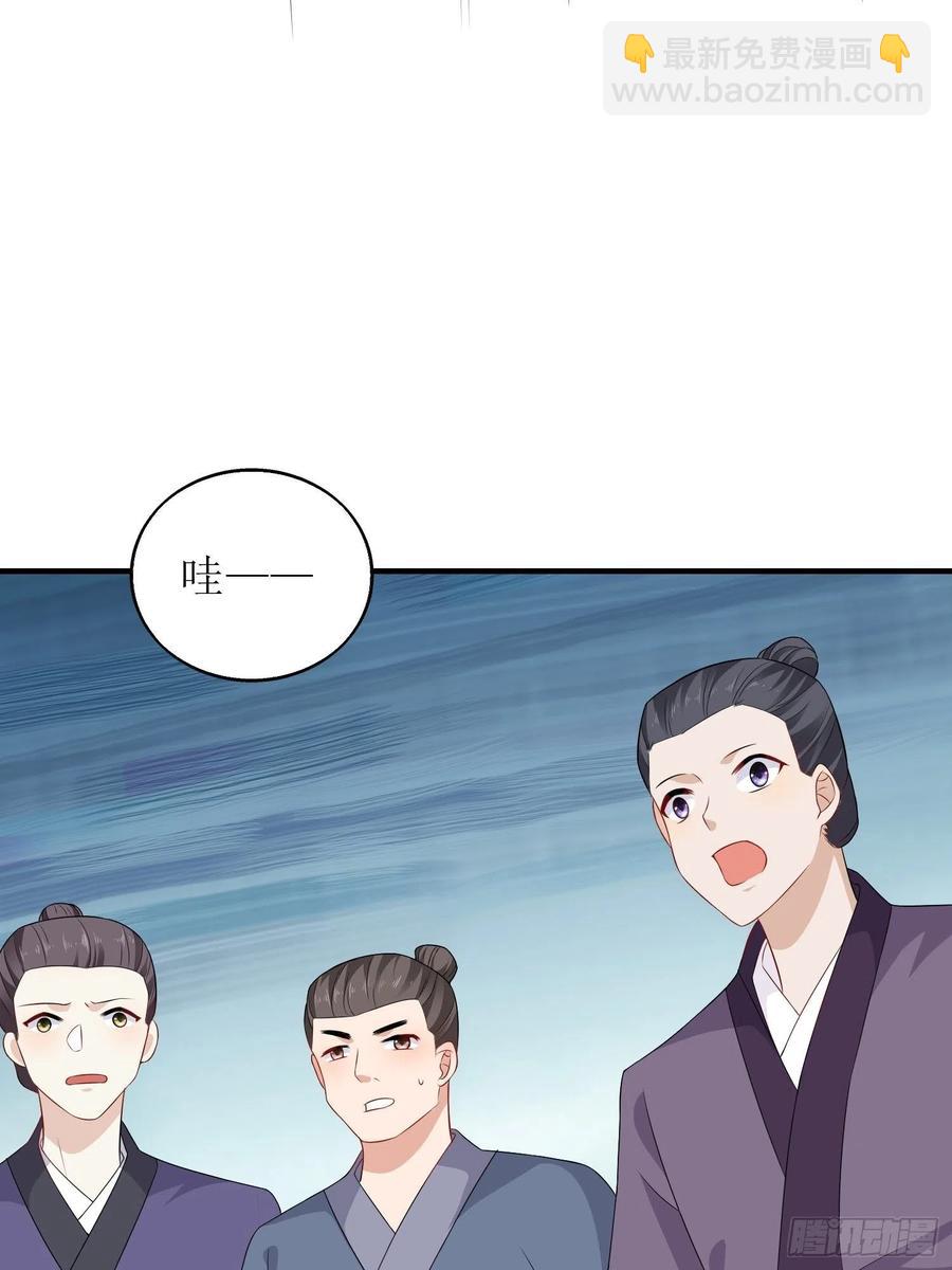 071身世之谜10