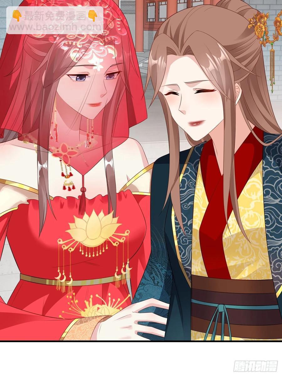 071身世之谜20