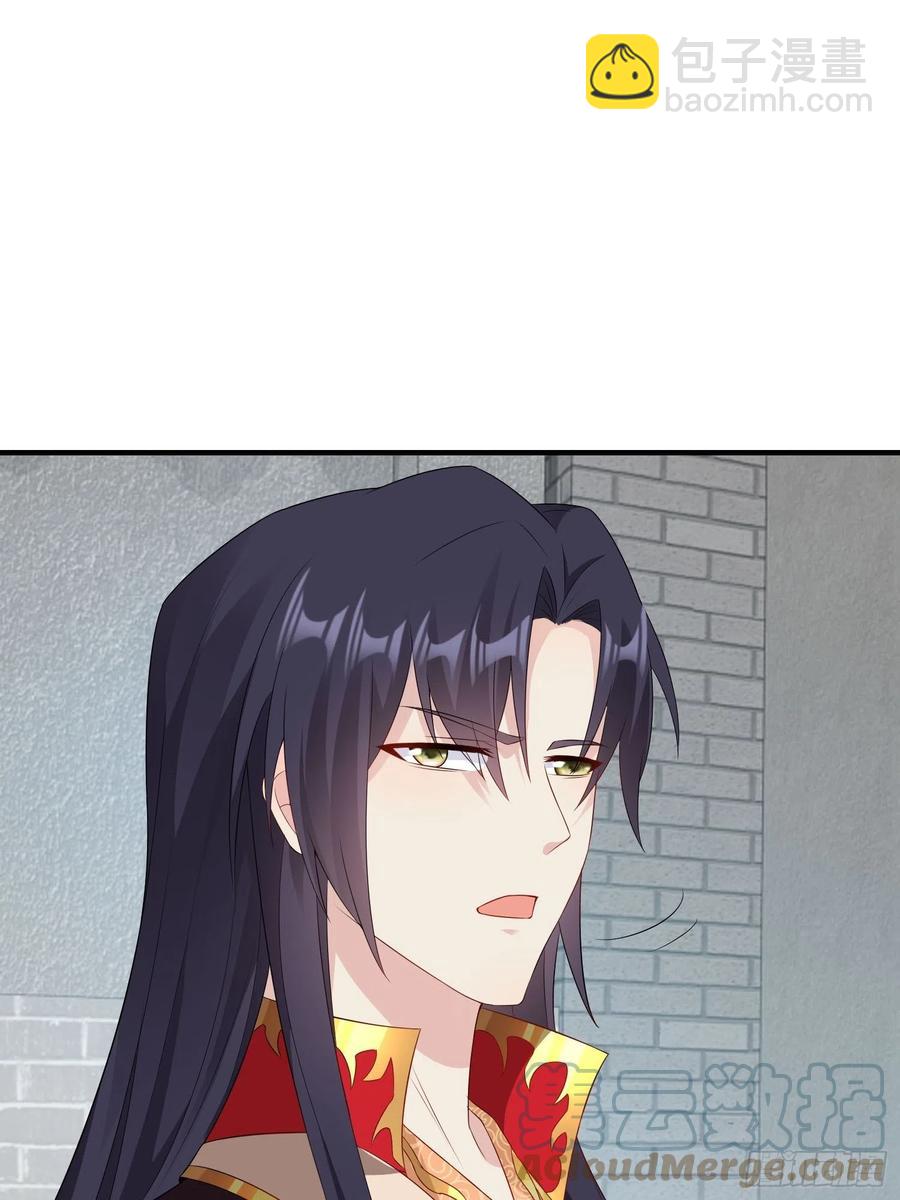 071身世之谜21
