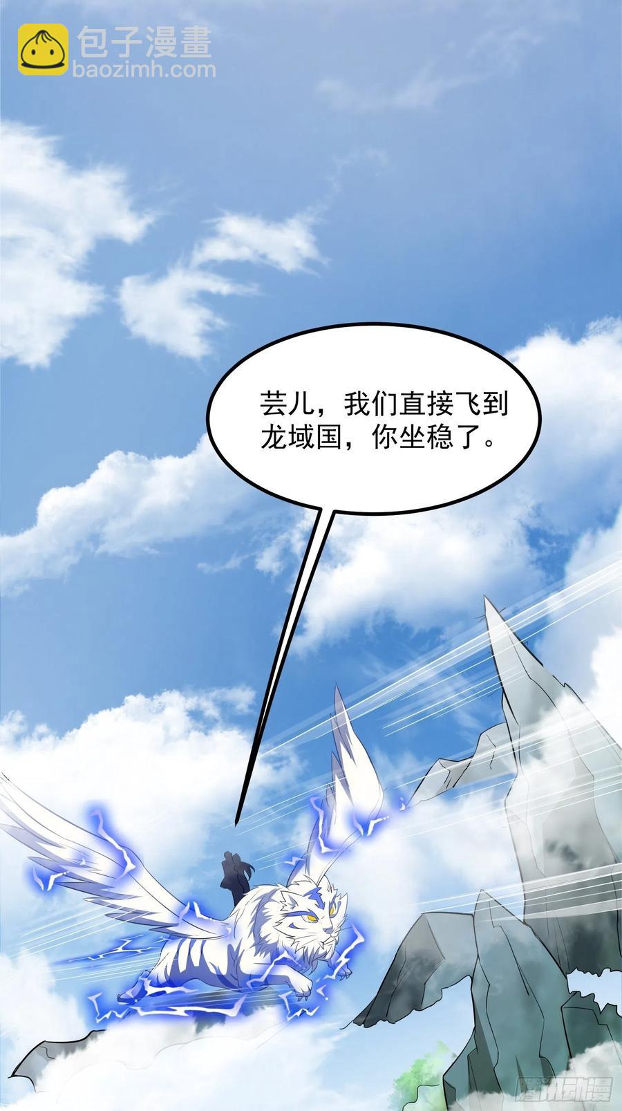 074杀女之恨11