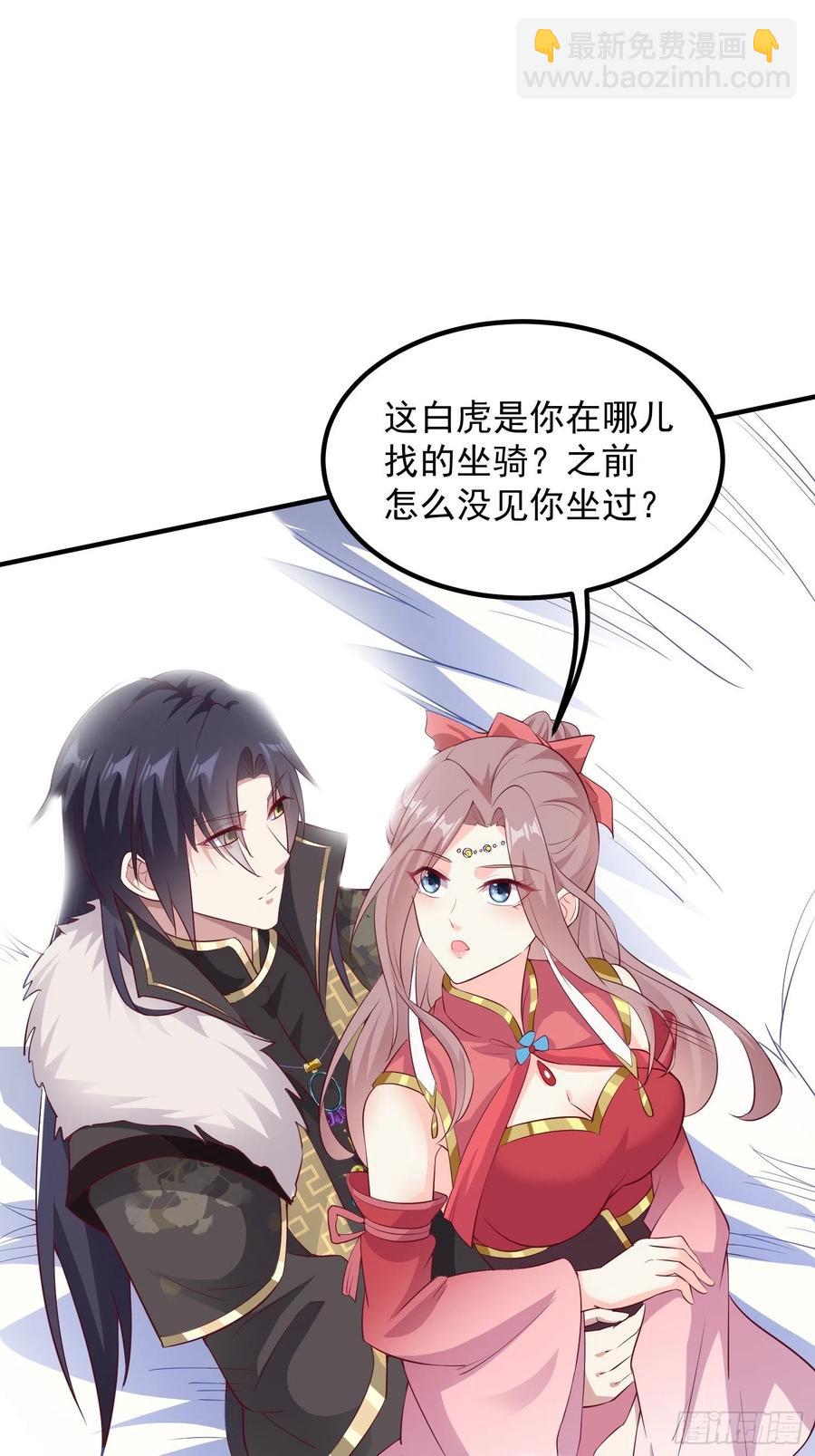 074杀女之恨13