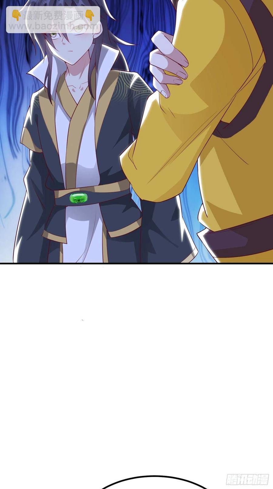 074杀女之恨20