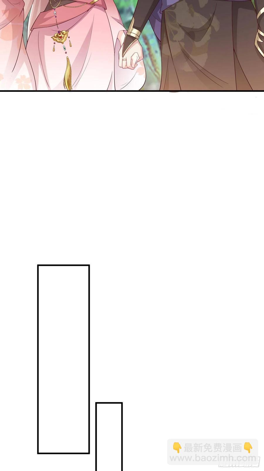 074杀女之恨31