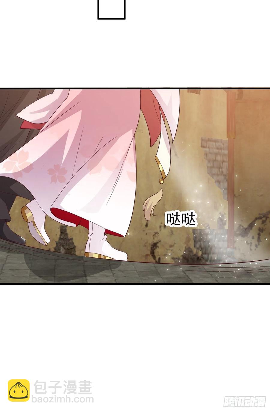074杀女之恨32