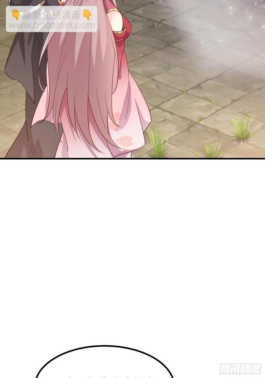 074杀女之恨34