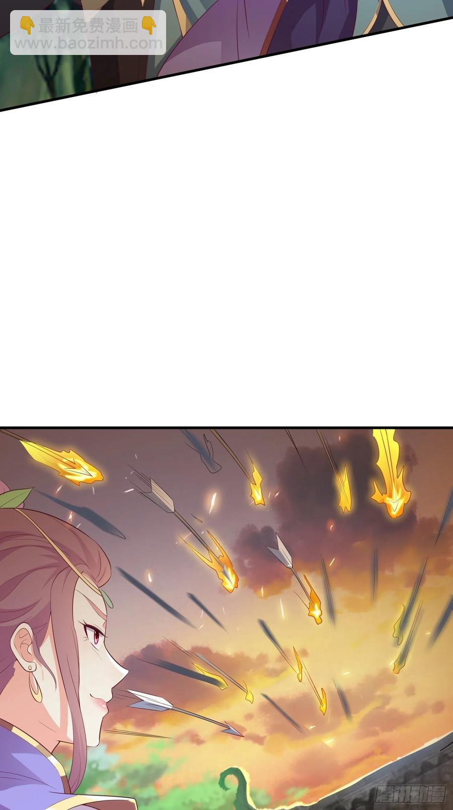 074杀女之恨41