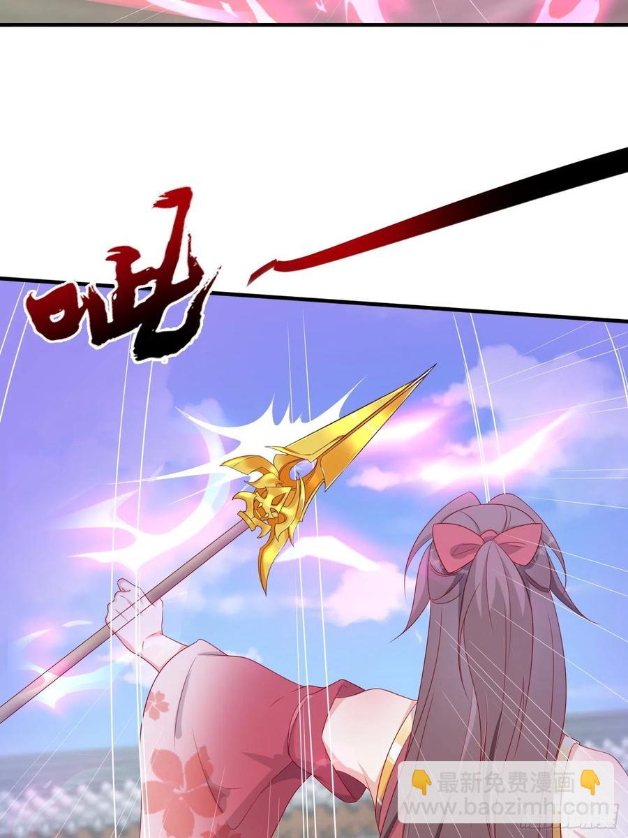 075困仙阵17