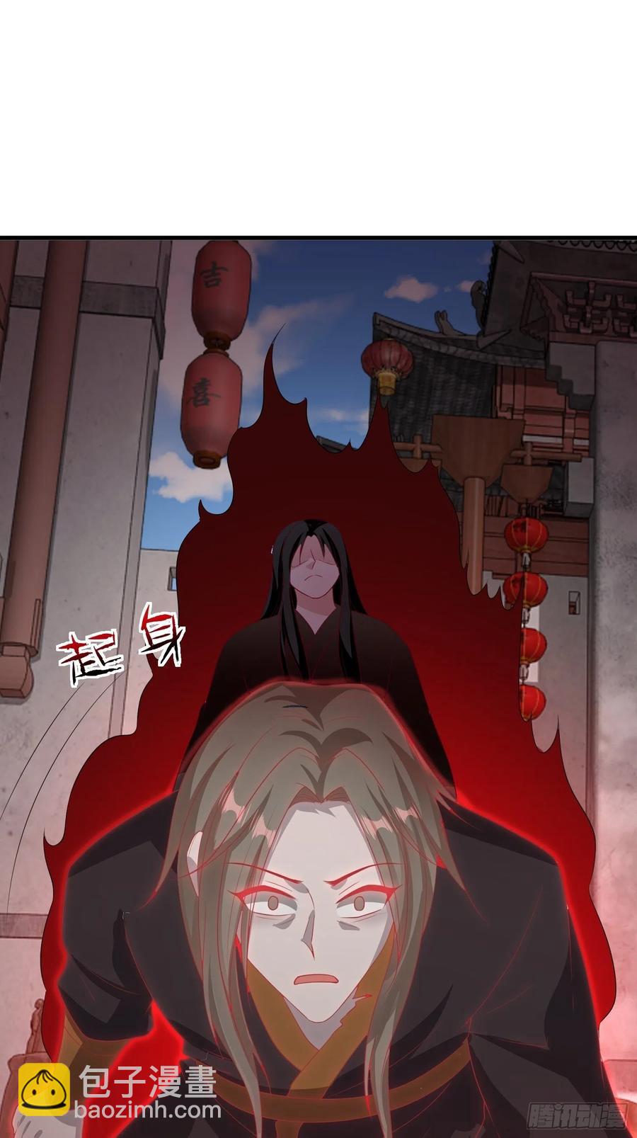 077鬼神开道35