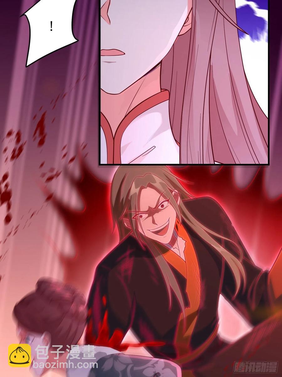 078谁敢伤本王的王妃？！14