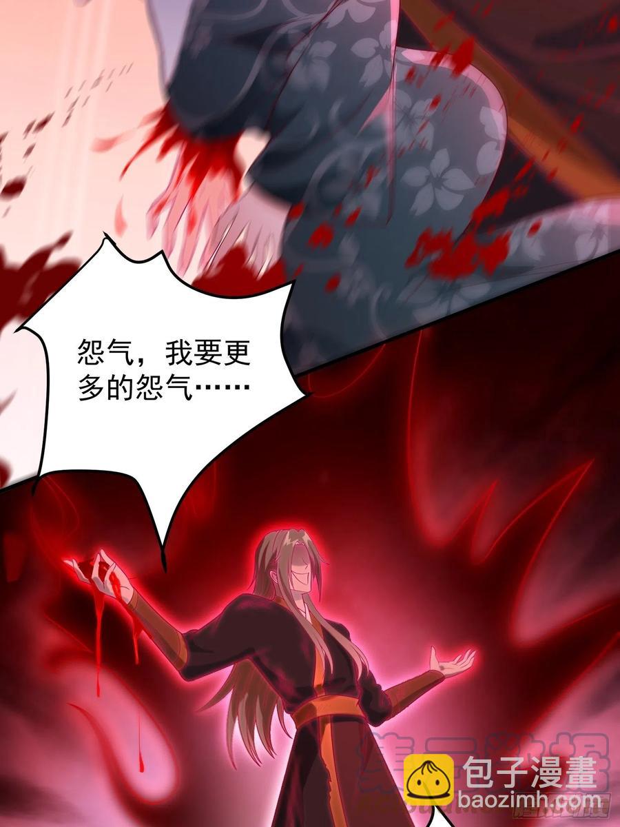078谁敢伤本王的王妃？！15