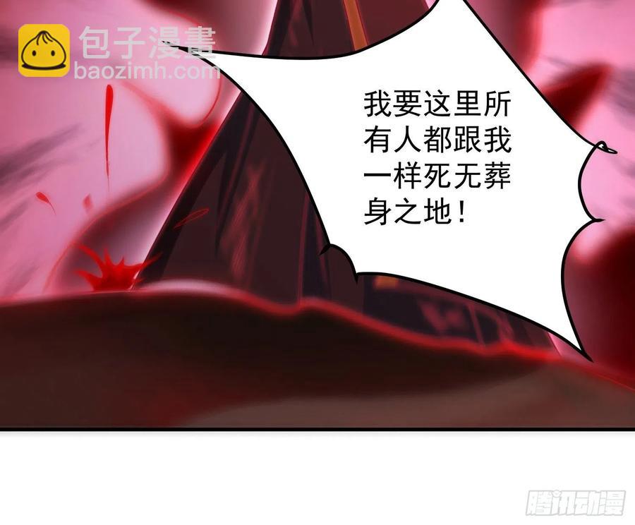 078谁敢伤本王的王妃？！16