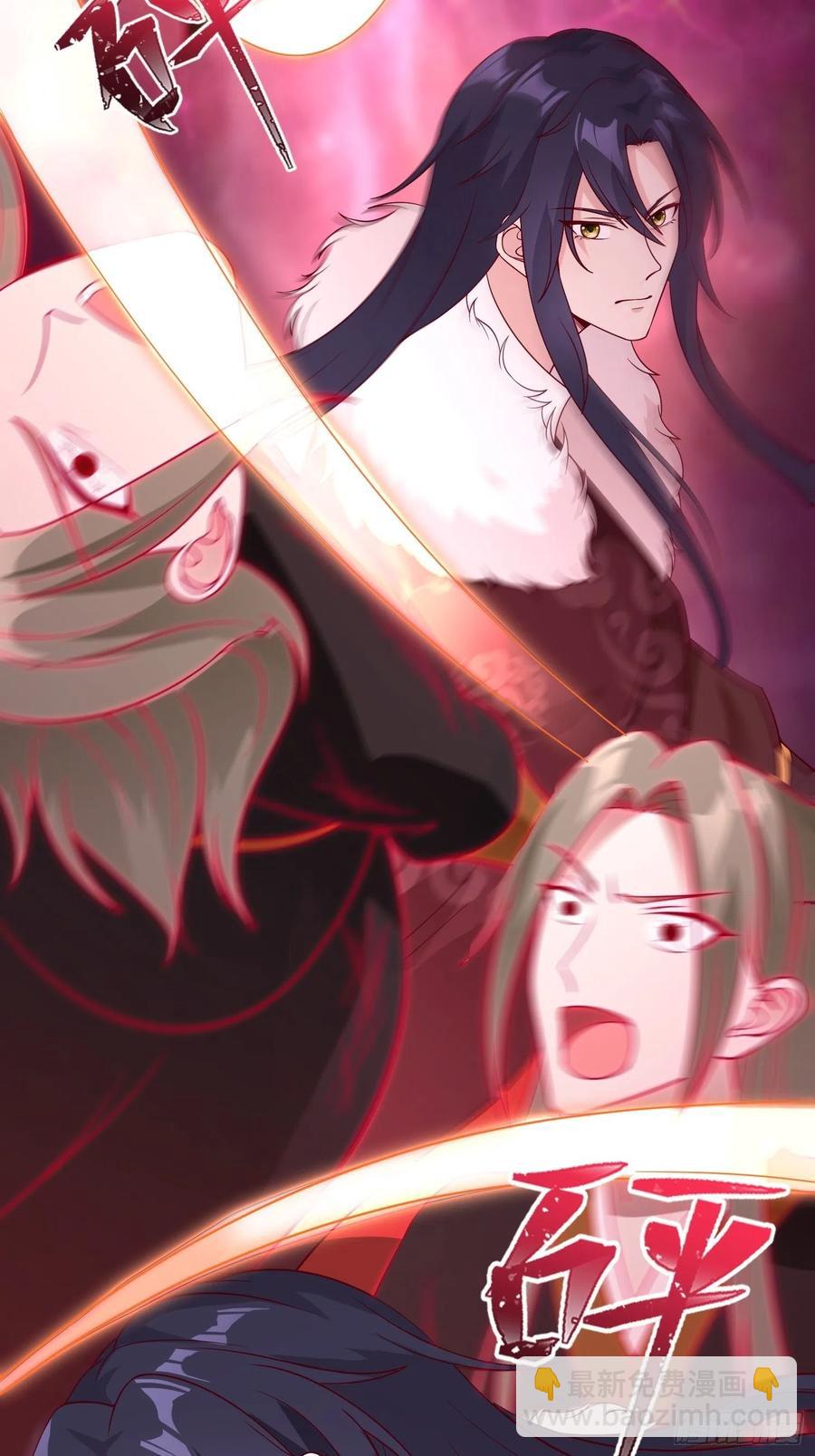 078谁敢伤本王的王妃？！23