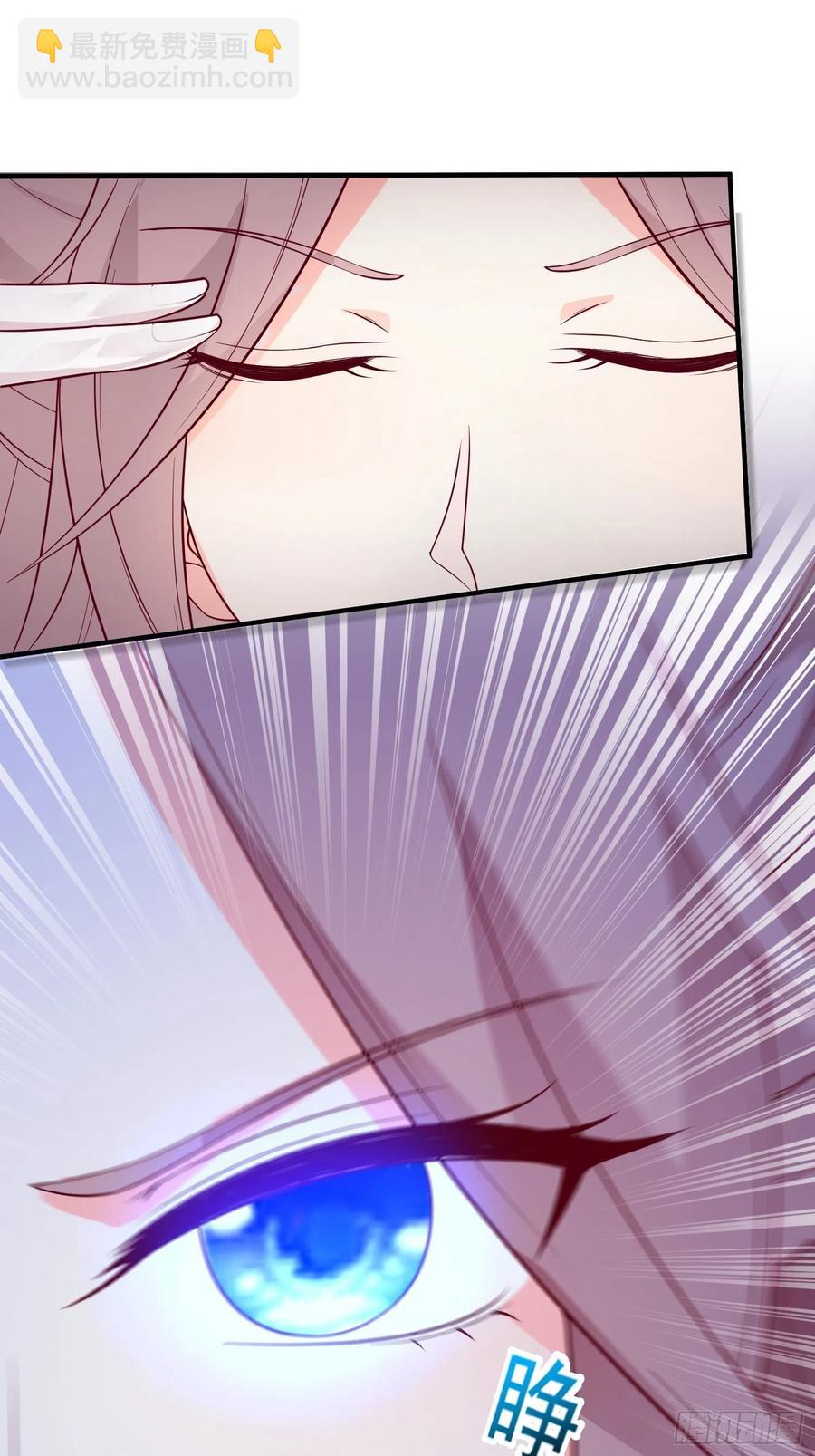 078谁敢伤本王的王妃？！25