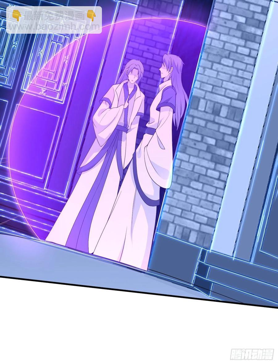 078谁敢伤本王的王妃？！28