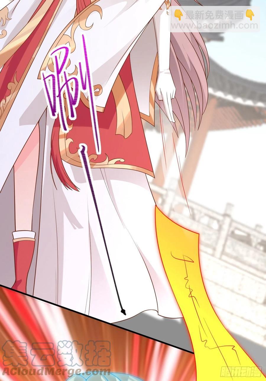 078谁敢伤本王的王妃？！3