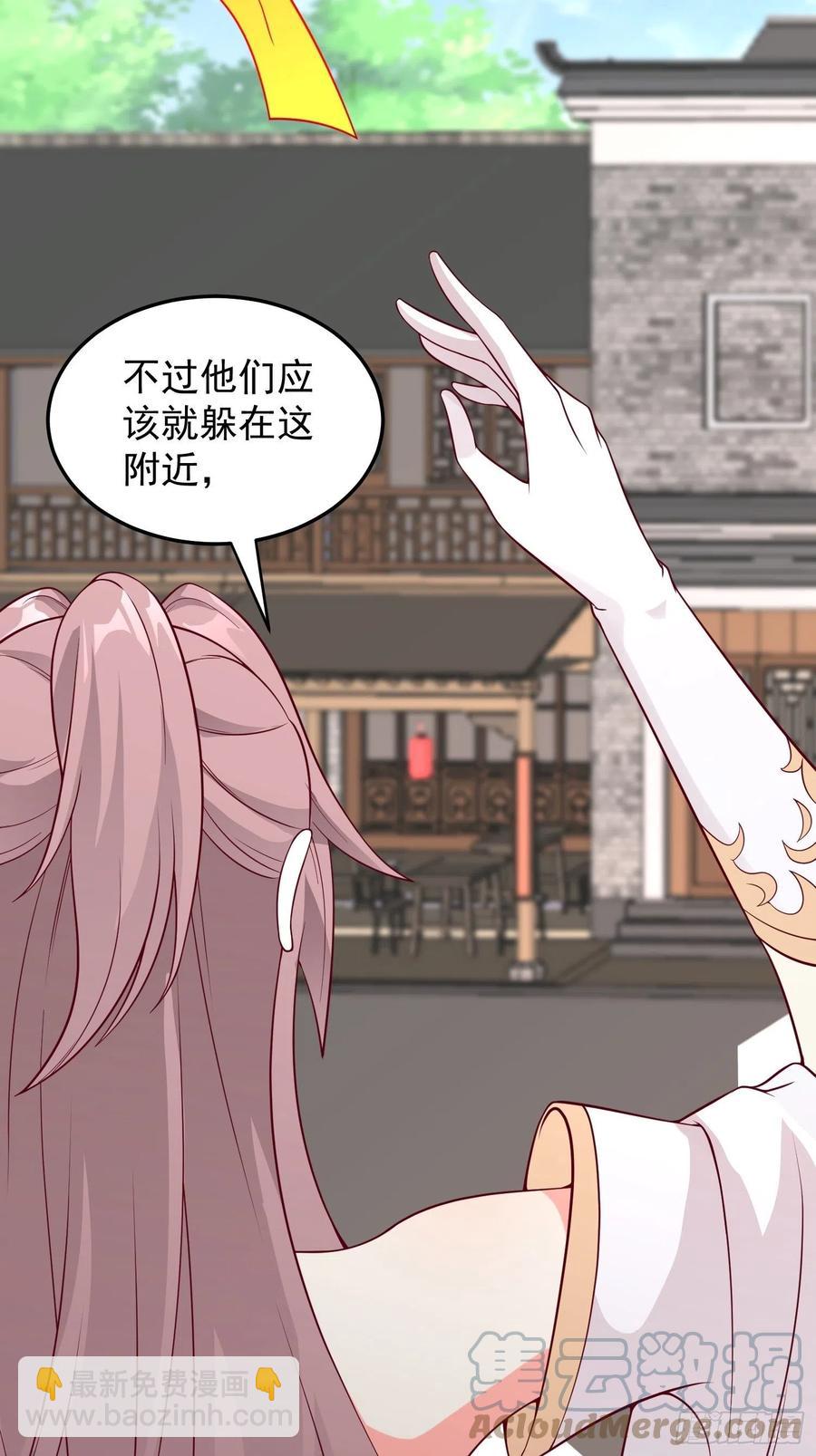 078谁敢伤本王的王妃？！30