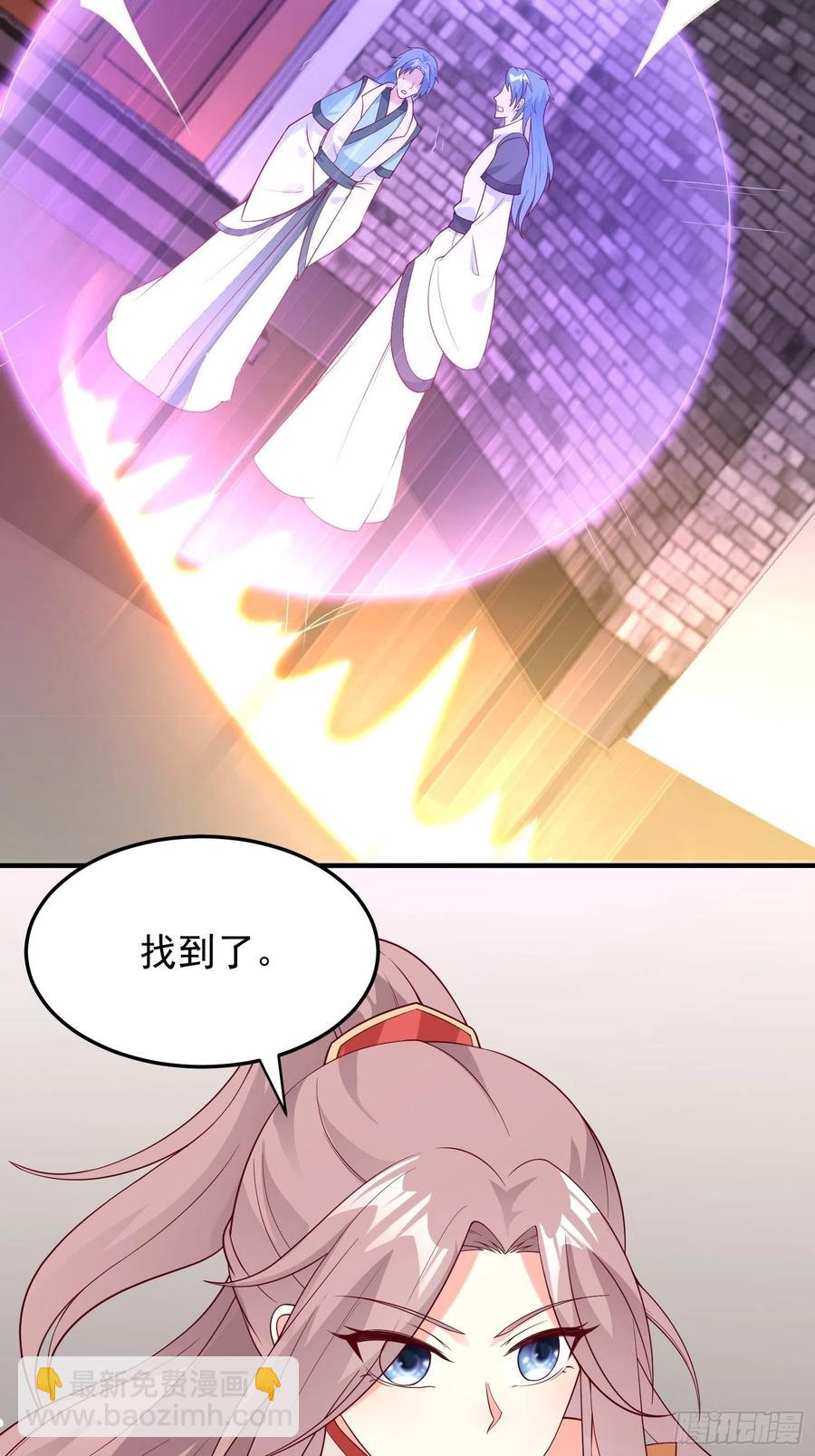078谁敢伤本王的王妃？！34
