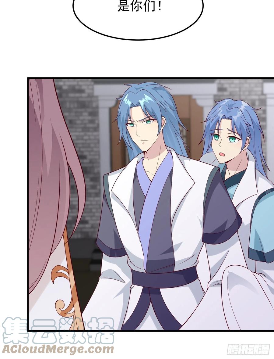 078谁敢伤本王的王妃？！36