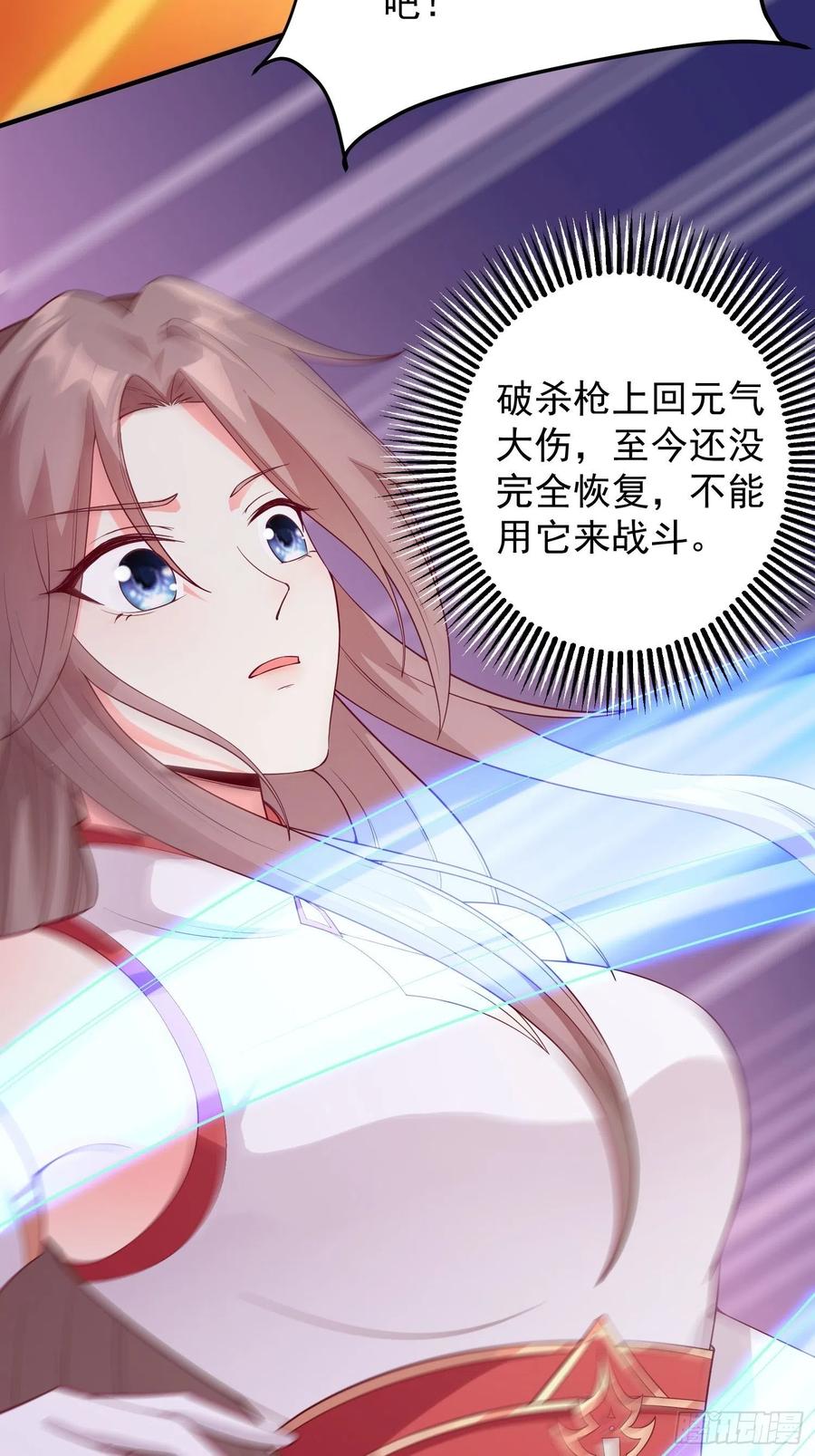 078谁敢伤本王的王妃？！38