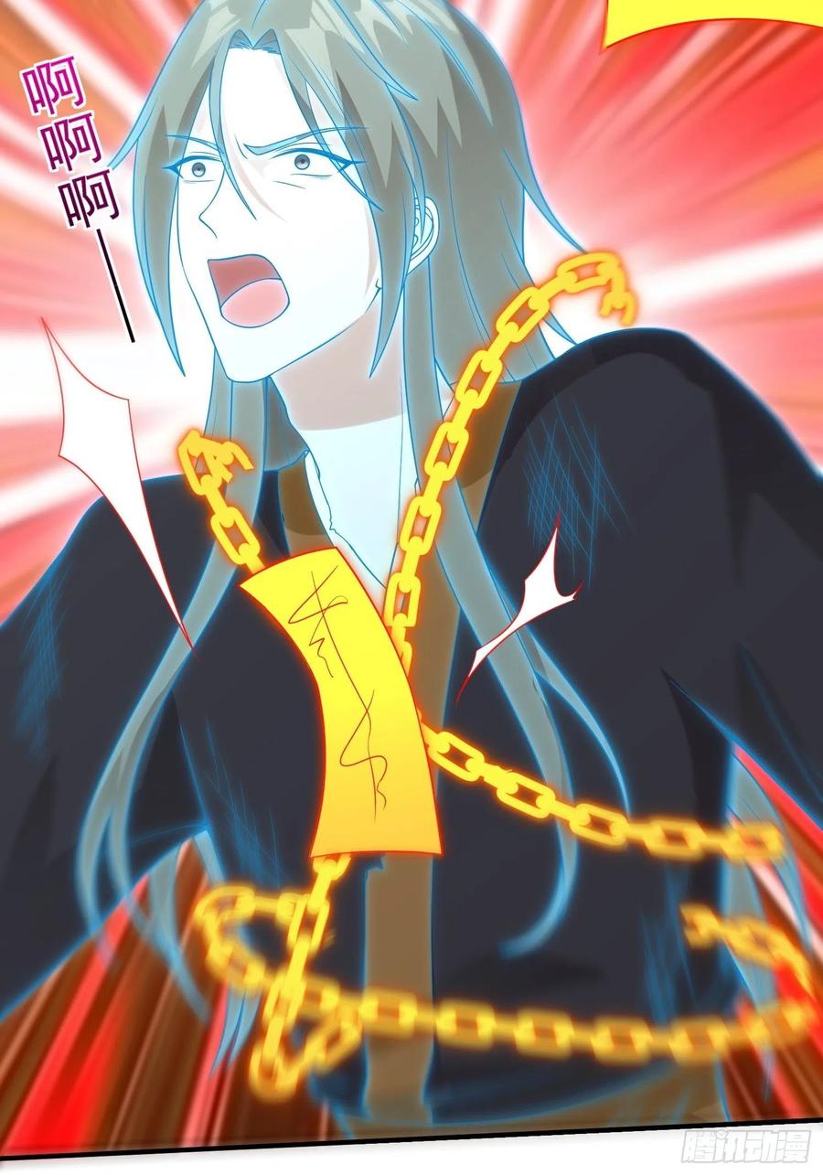 078谁敢伤本王的王妃？！4