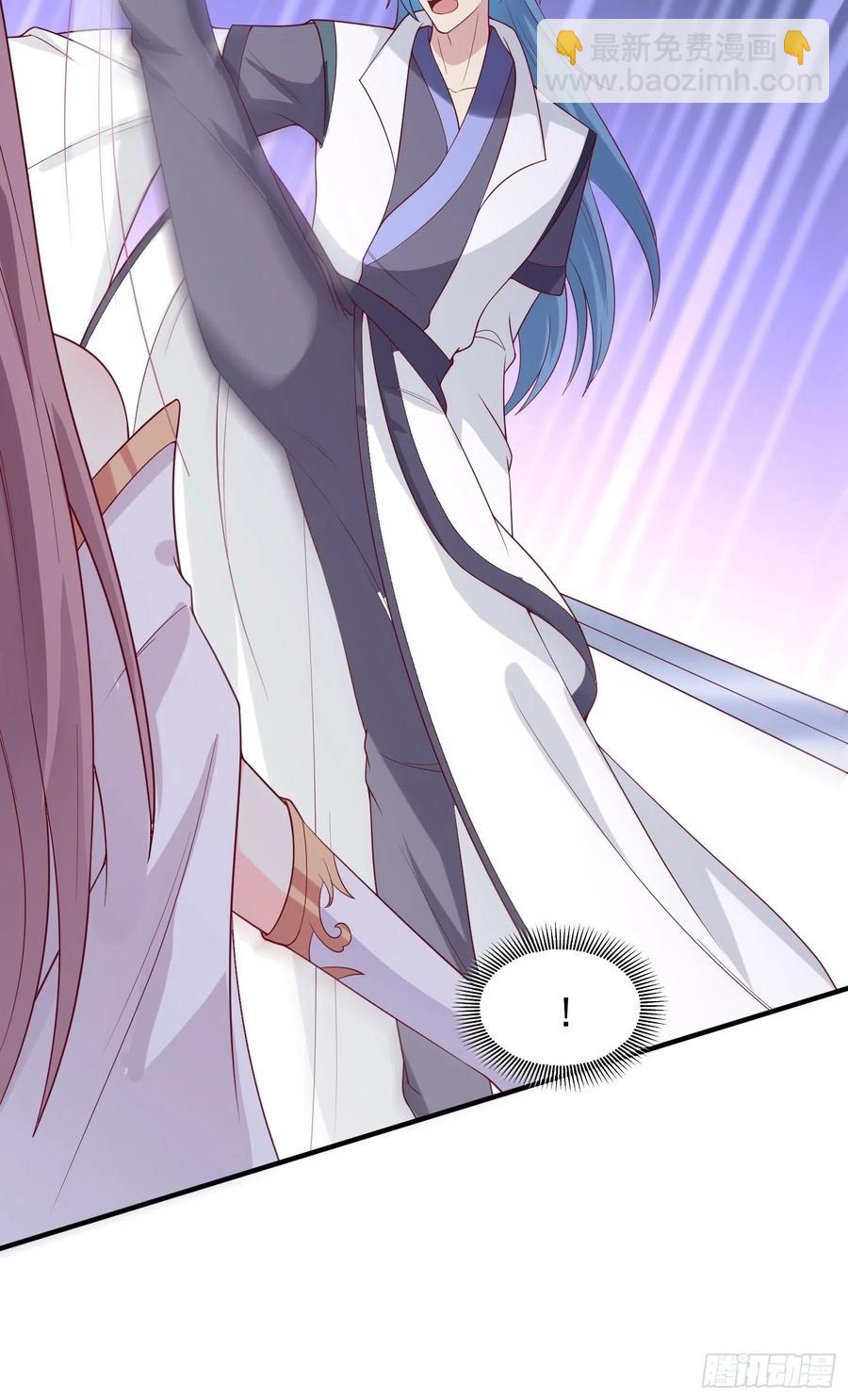 078谁敢伤本王的王妃？！40