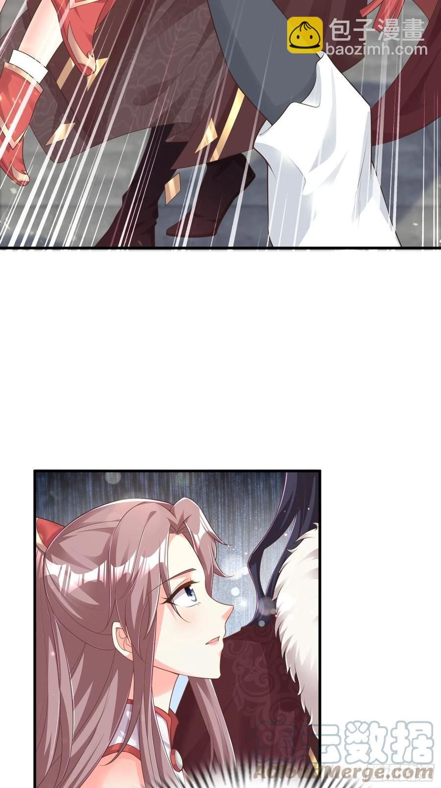 079命运的推手6