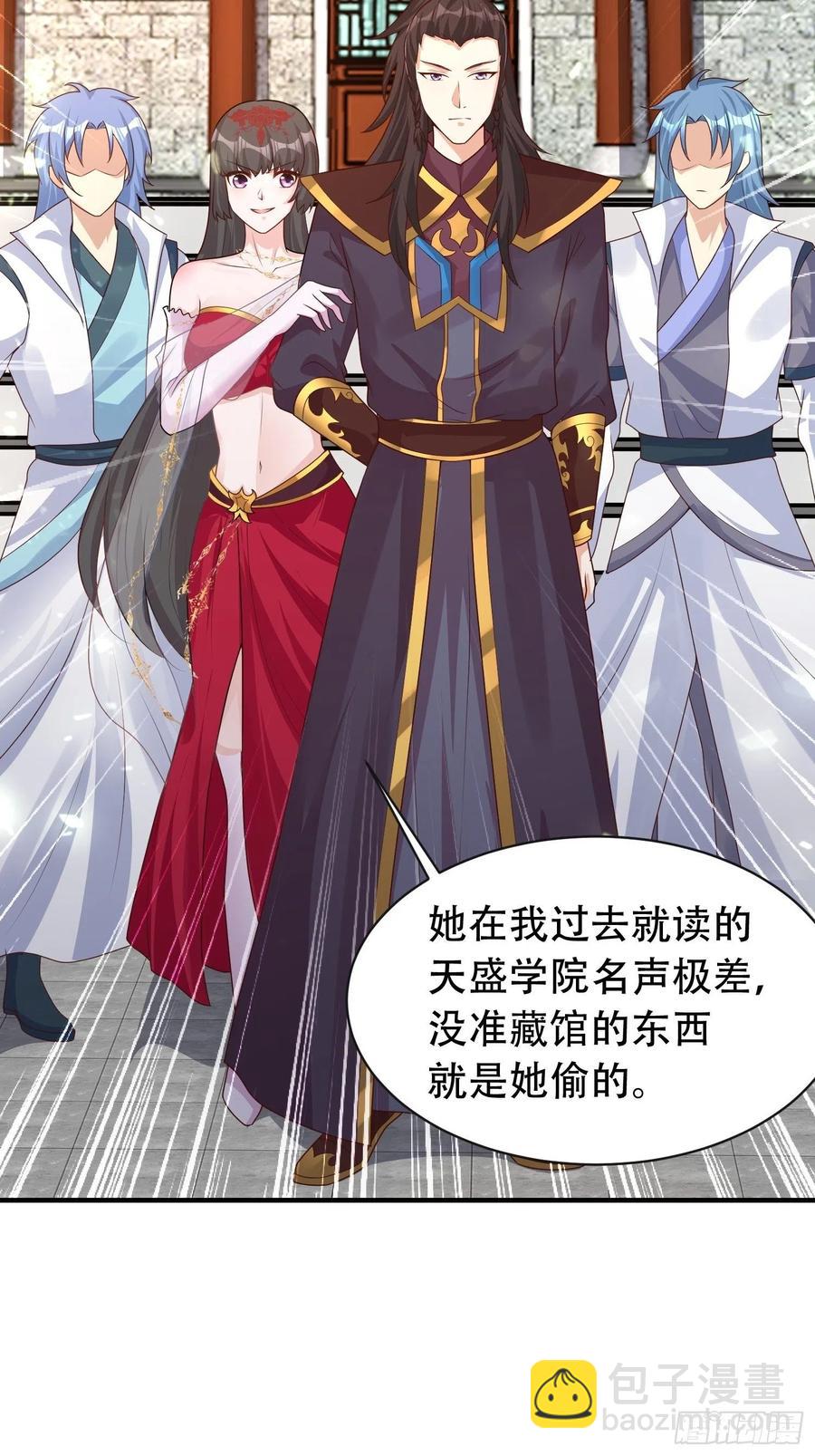 081本兽无敌第一帅！11