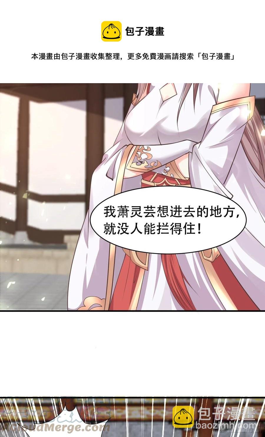 081本兽无敌第一帅！18