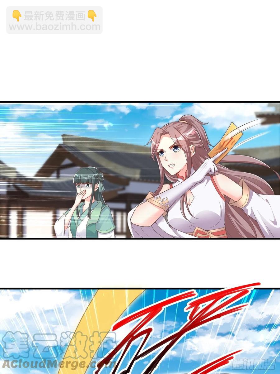 081本兽无敌第一帅！21