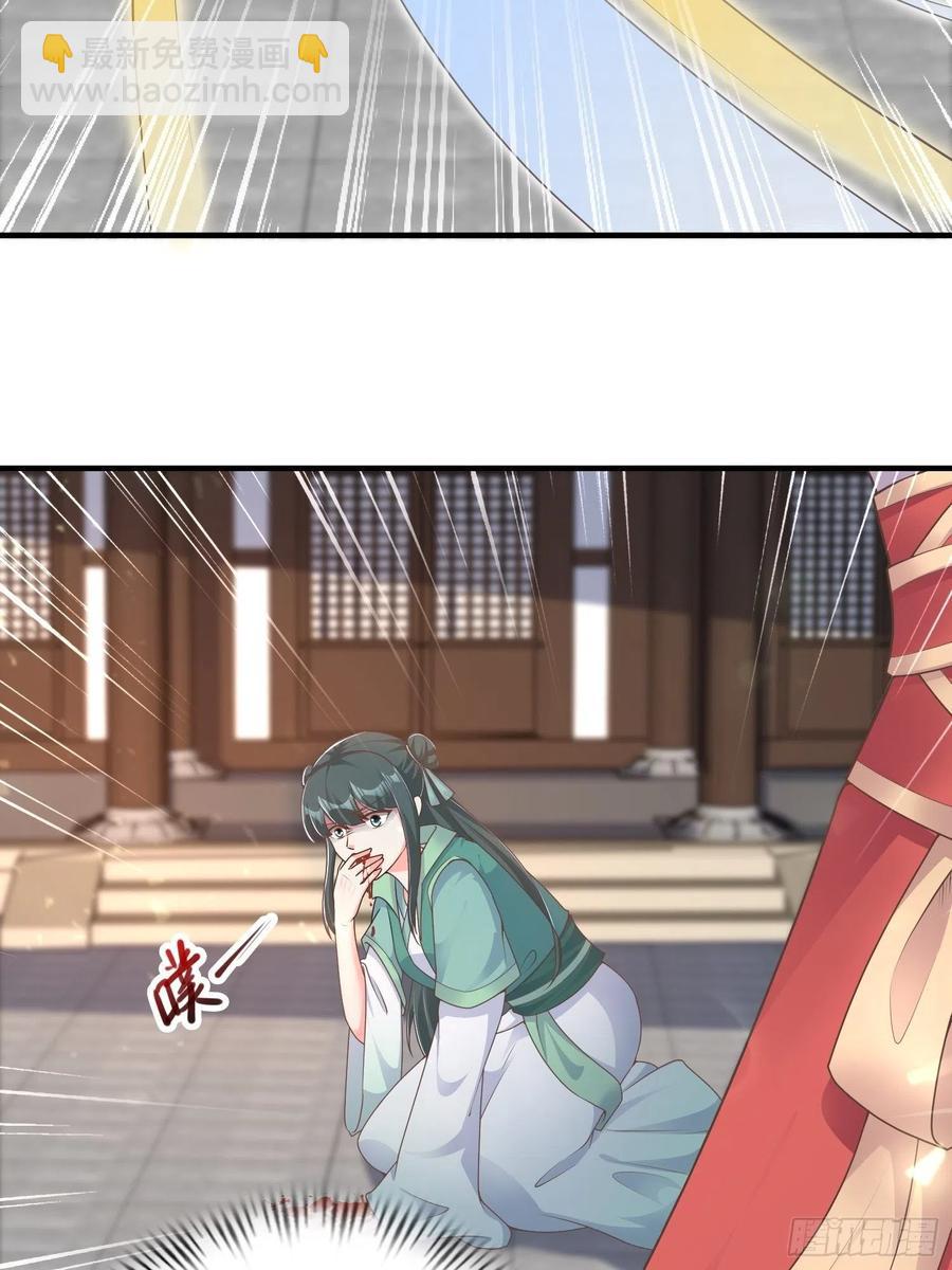 081本兽无敌第一帅！23