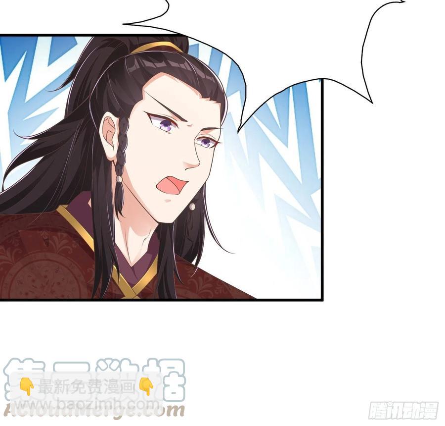 081本兽无敌第一帅！27