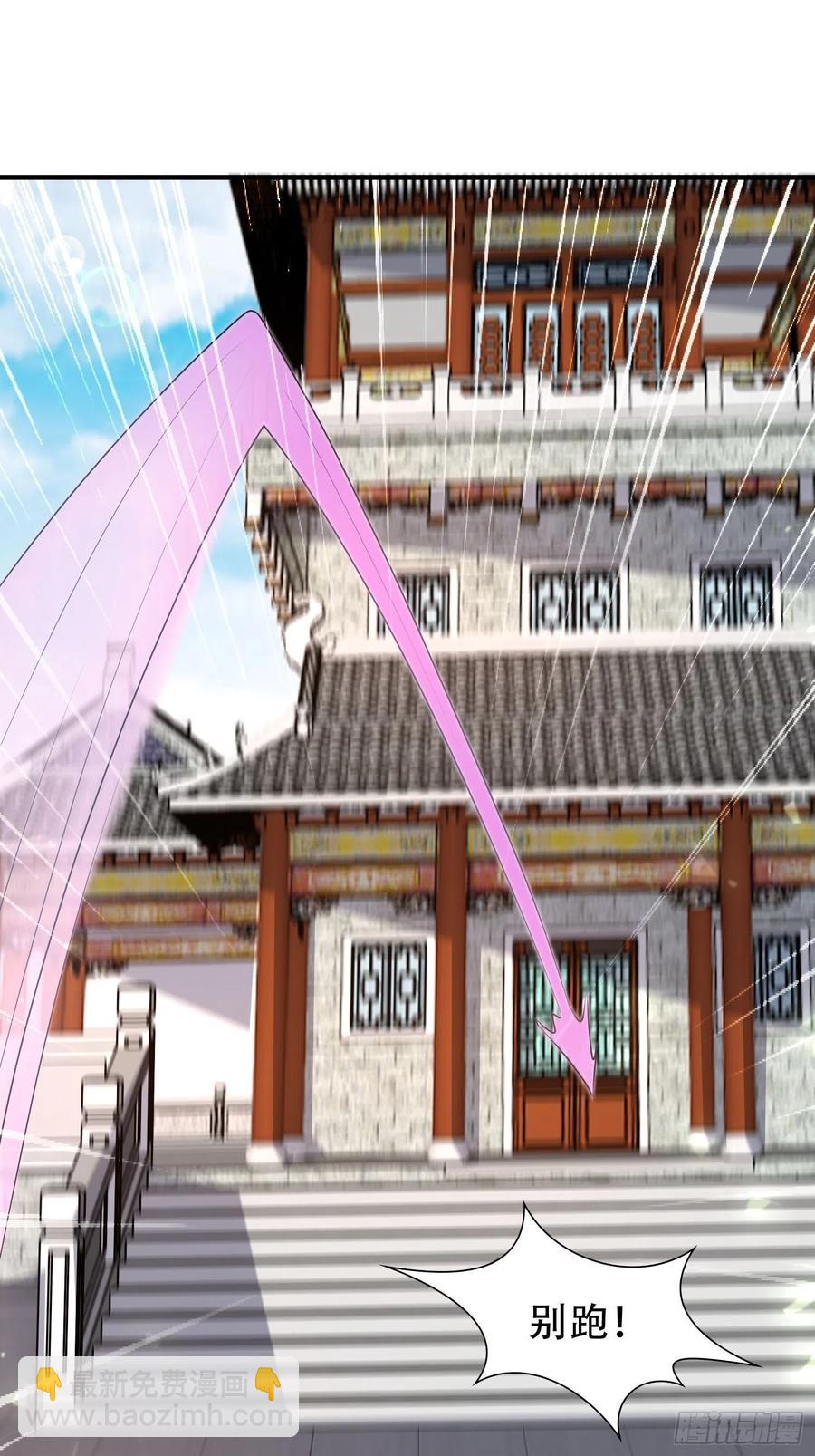 081本兽无敌第一帅！28
