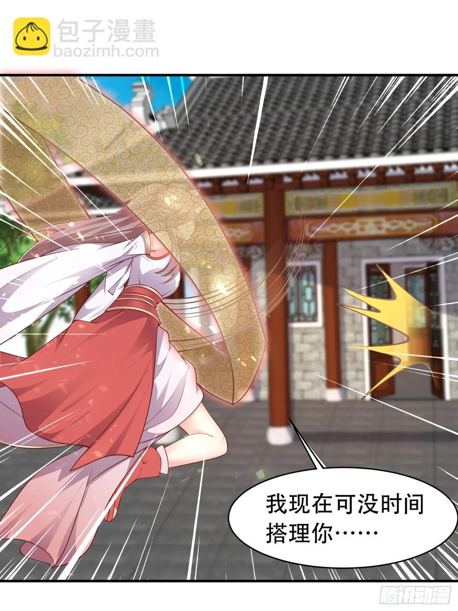 081本兽无敌第一帅！34