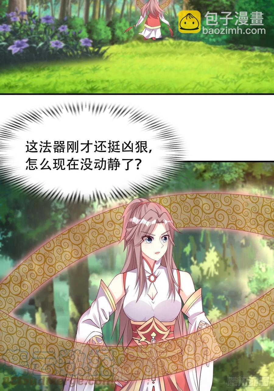 081本兽无敌第一帅！42