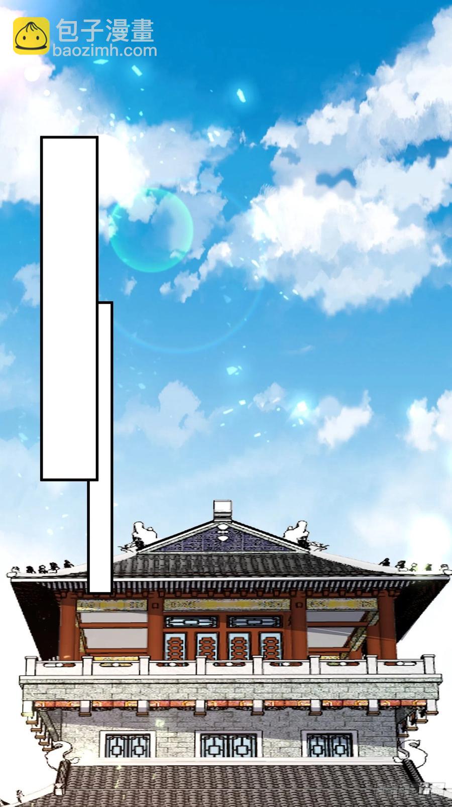 081本兽无敌第一帅！8