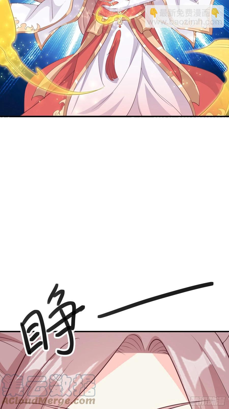082揭开身世27