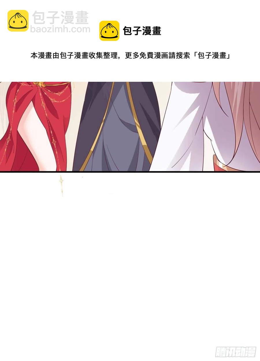 082揭开身世43