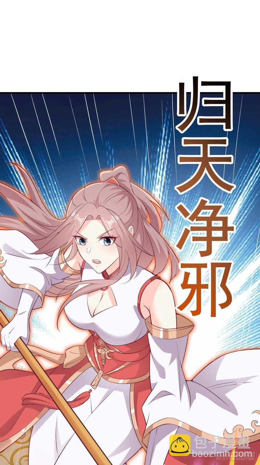 082揭开身世7